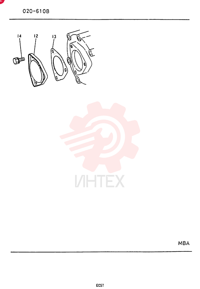 COVER VA3111204100