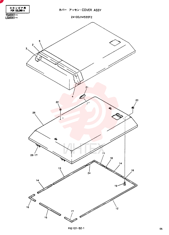 COVER ASSY 24100J14555F2