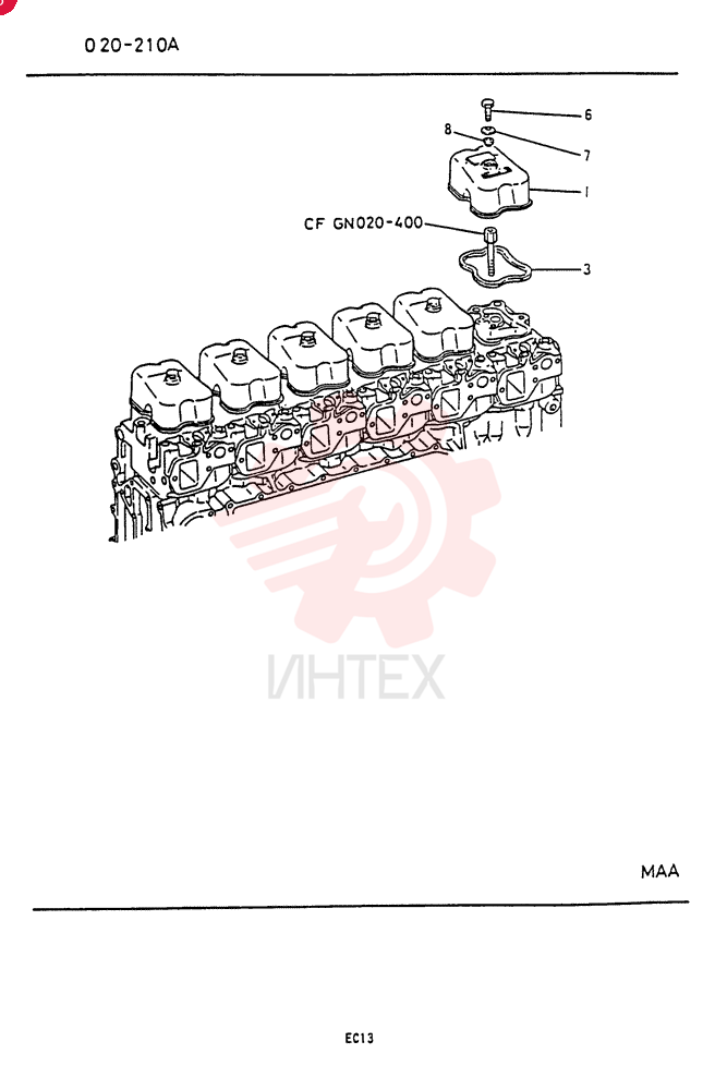 COVER VAME051694