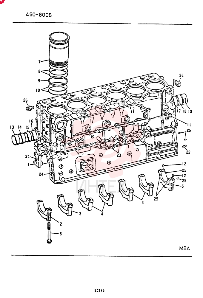 CRANKCASE VAME997037