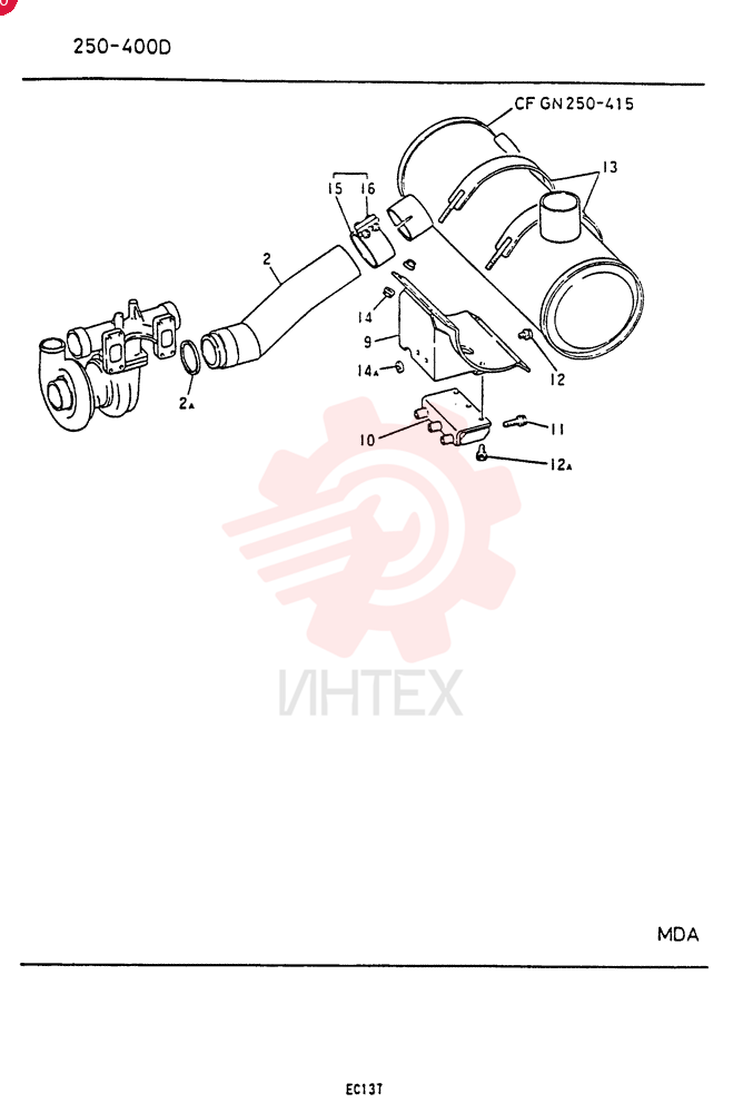 EXHAUST SYSTEM PIPE VAME157445