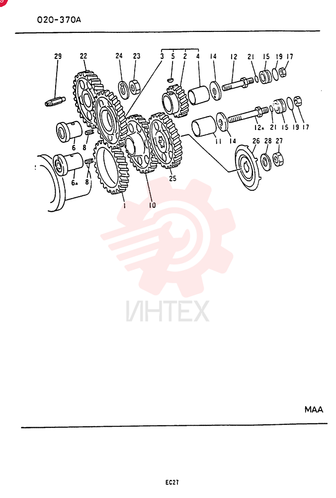 GEAR VAME091034