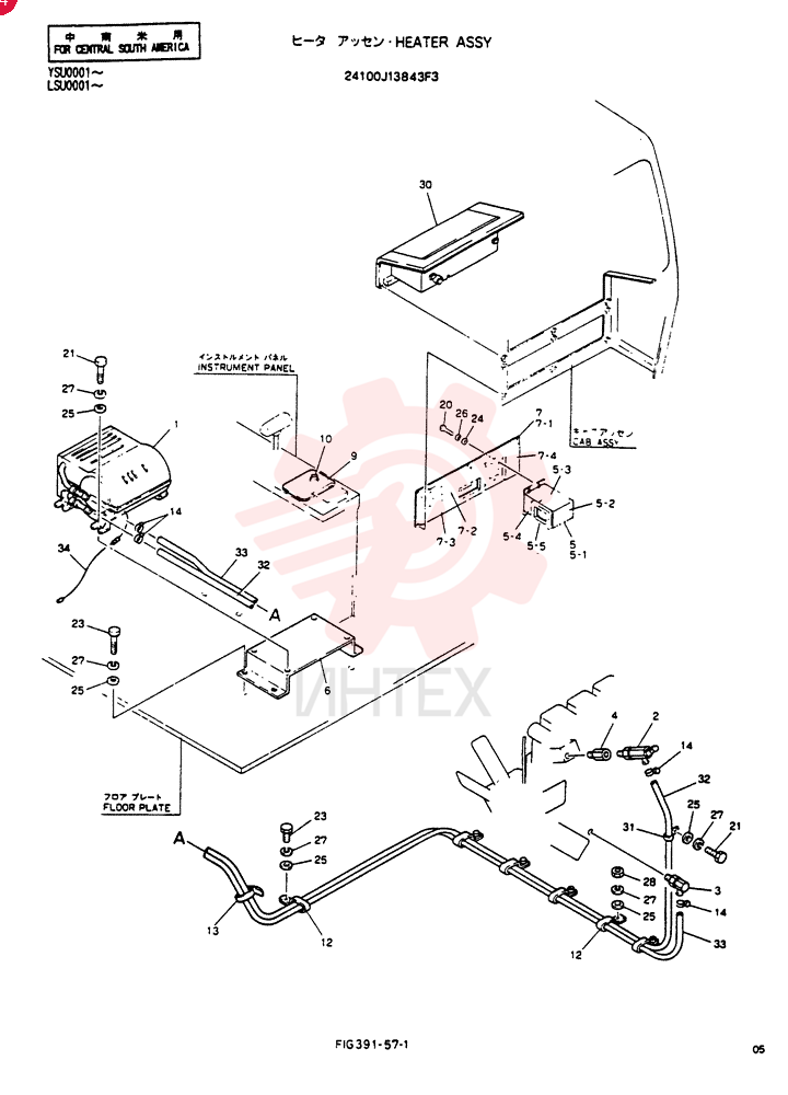 HEATER ASSY 24100J13843F3