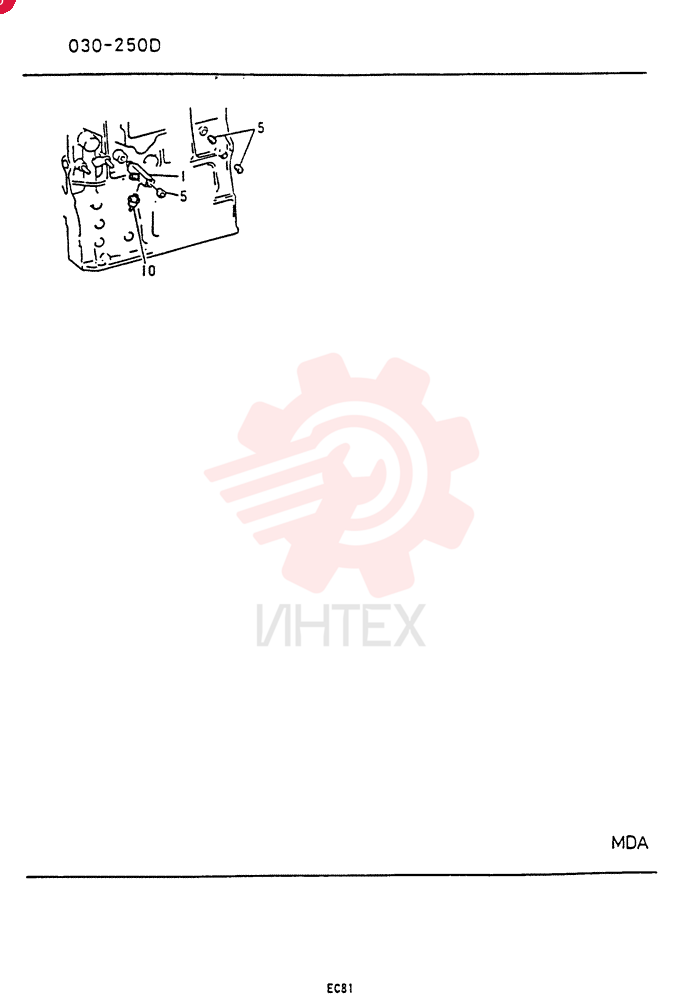 HYD CONNECTOR VAMH038518