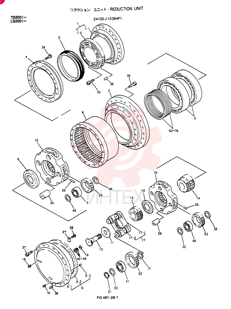 HYDRAULIC MOTOR 24100J10364F1