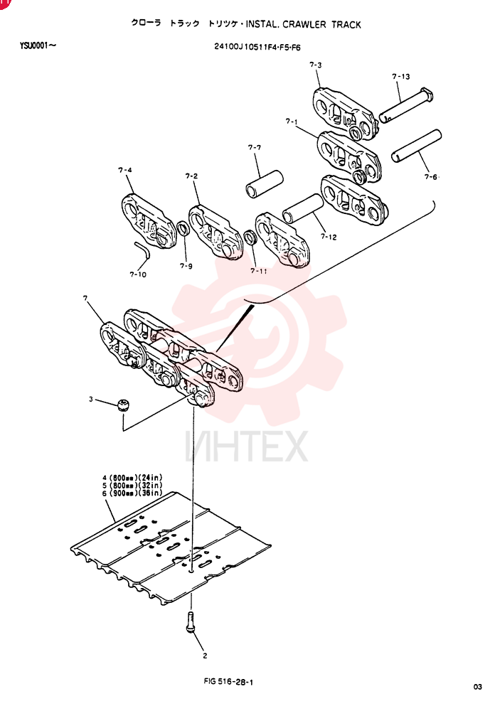 INSTAL, CRAWLER TRACK 24100J10511F4