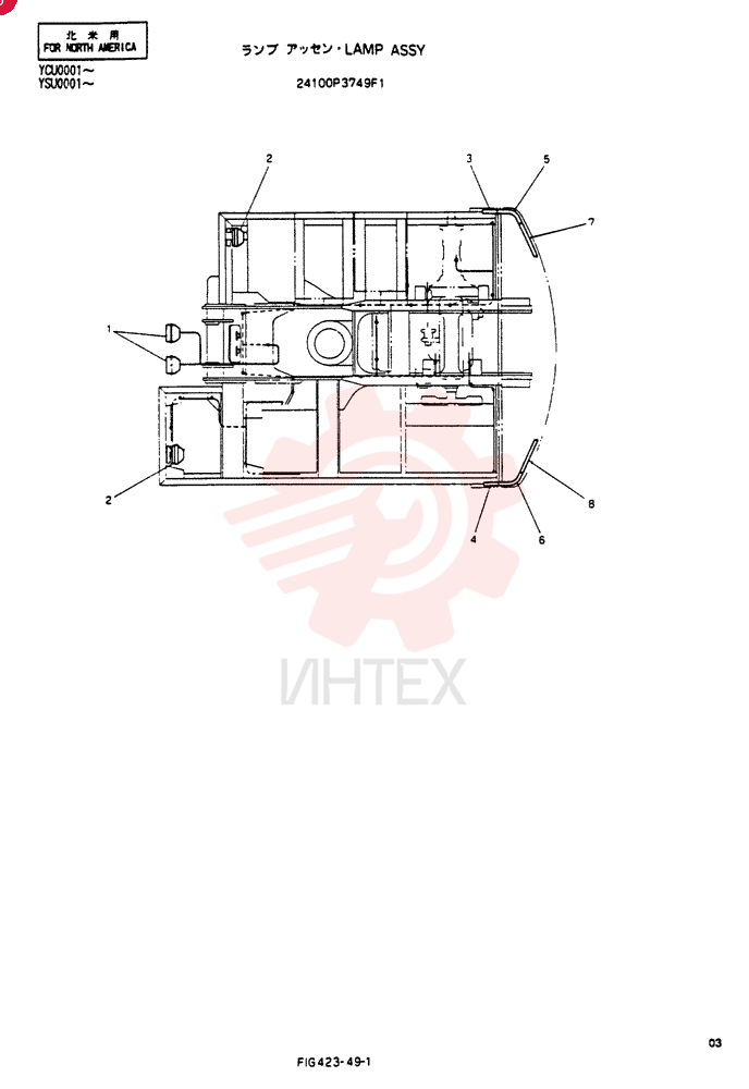 LAMP ASSY 24100P3749F1