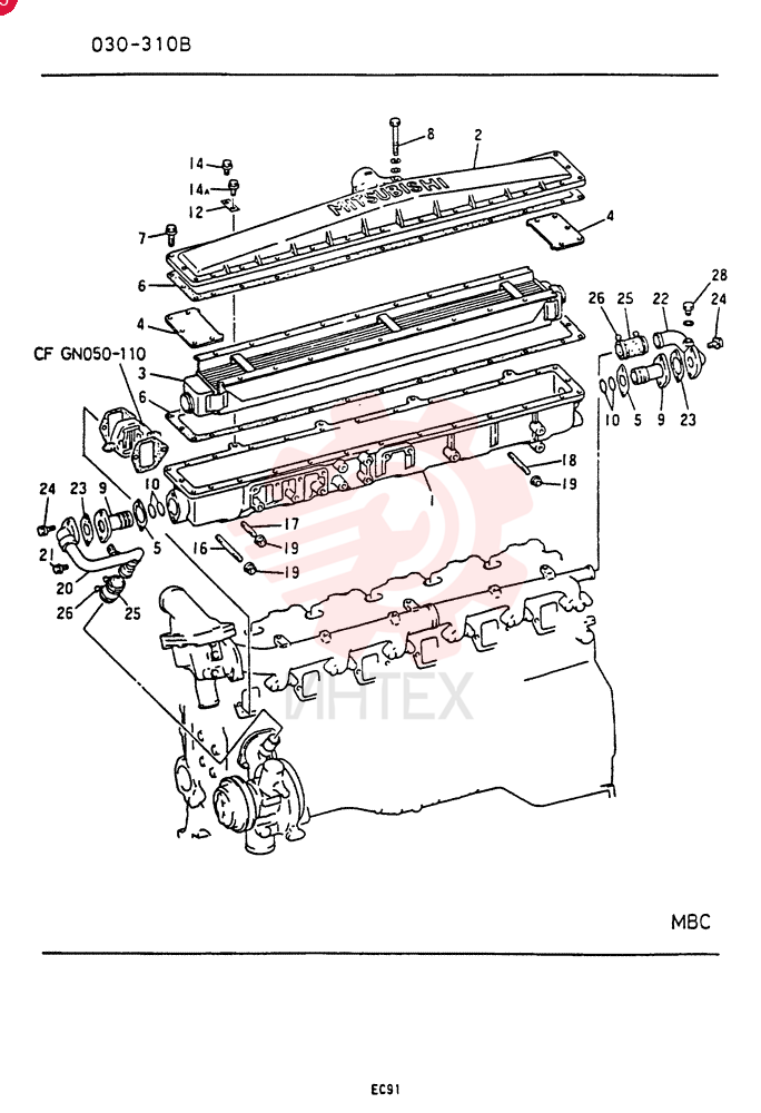 OIL COOLER VAME157350