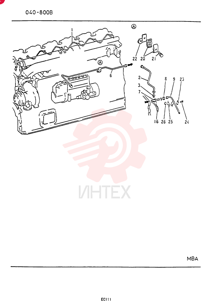 PIPE VAME056323
