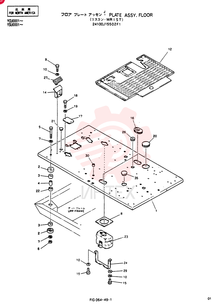 PLATE ASSY, FLOOR 24100J15502F1