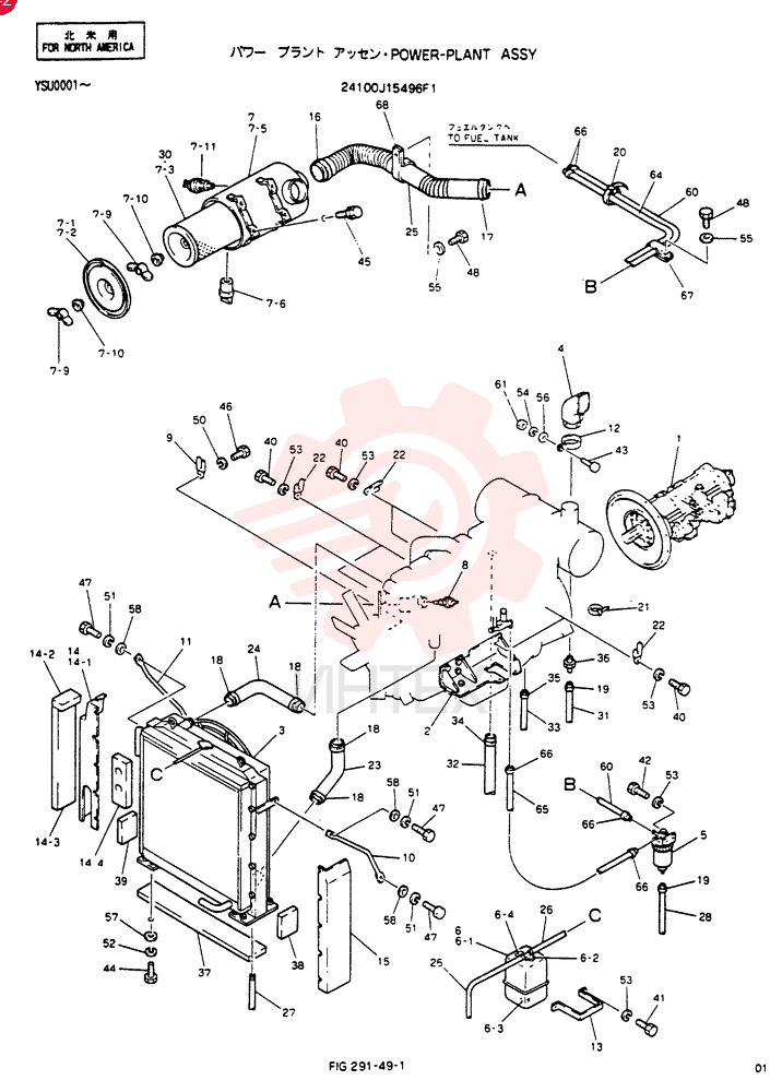 POWER-PLANT ASSY 24100J15496F1