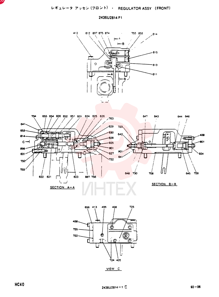 REGULATOR 2436U2814F1