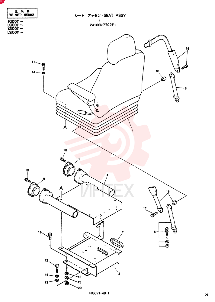 SEAT 2448U167F1 (2)