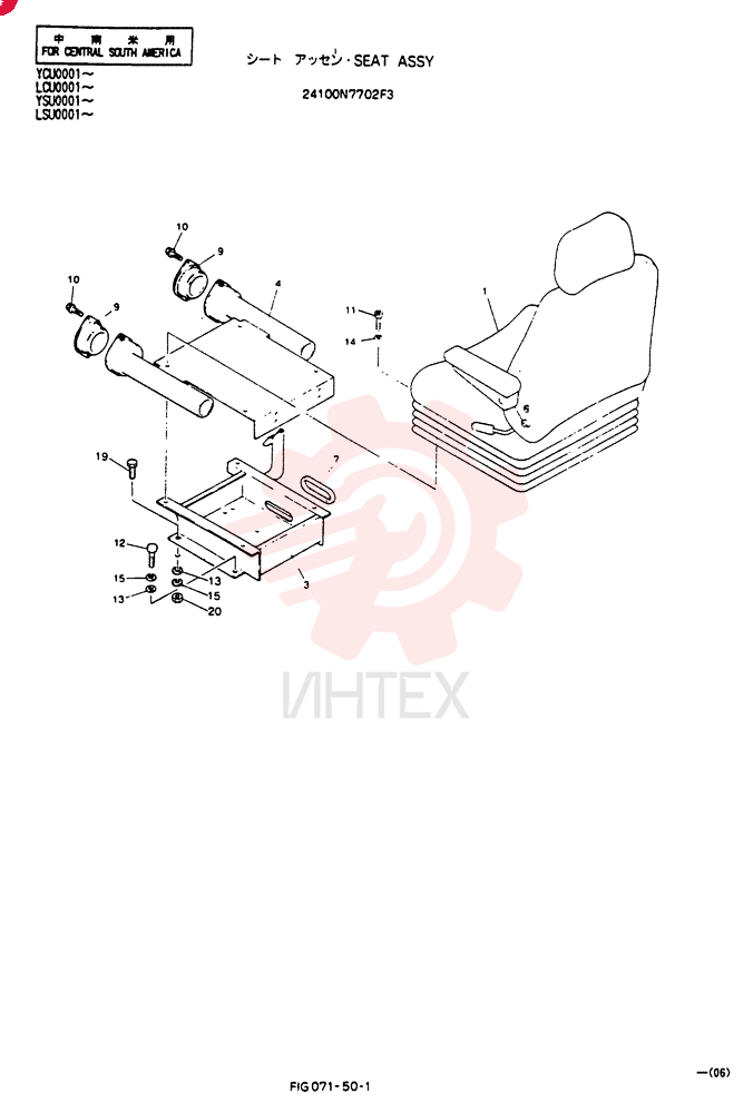 SEAT ASSY 24100N7702F3