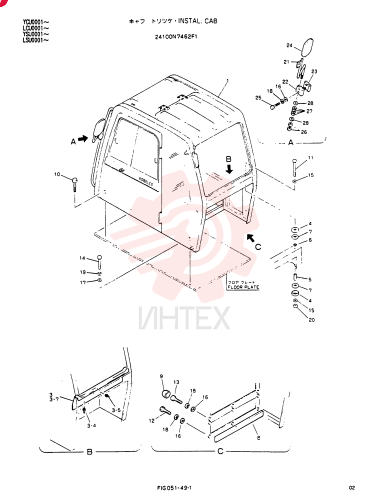 Схема (SK400) - MARK III EXCAVATOR ASN LSU0001 (1/93-12/01) 24100N7462F1