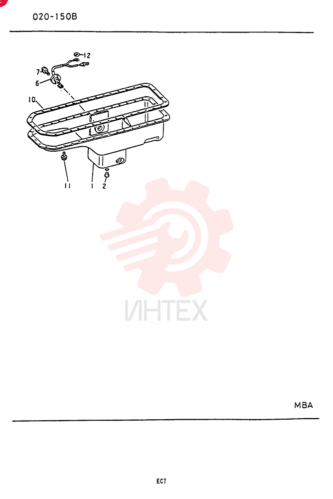 SUMP VAME058241