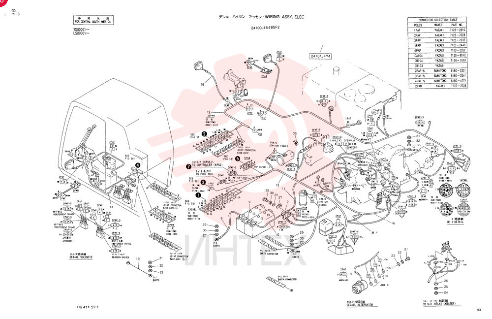WIRING ASSY, ELEC 24100J15485F2