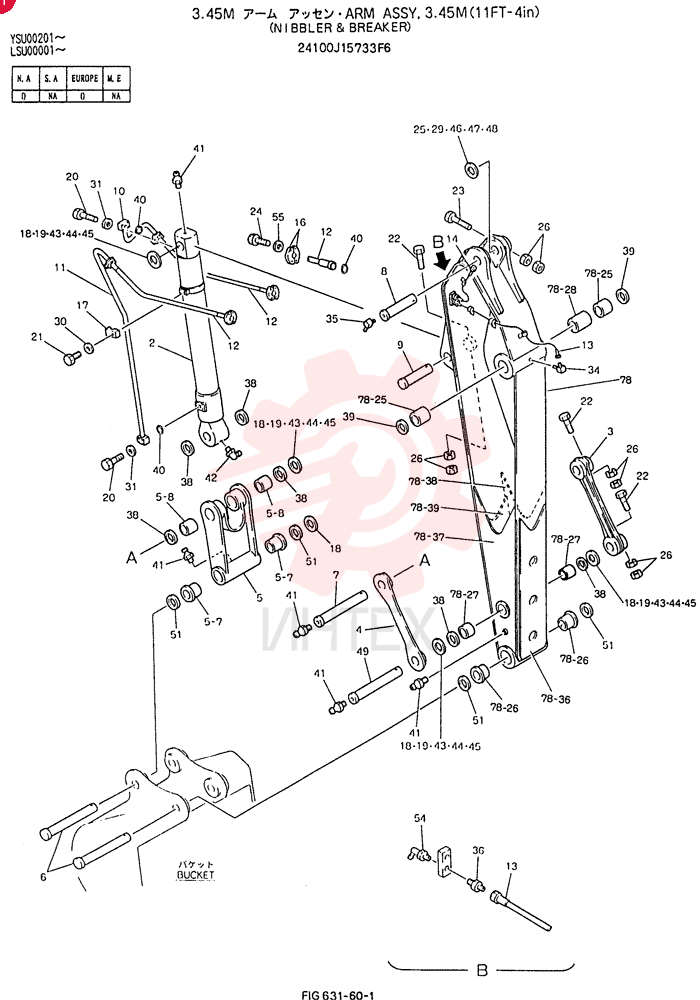 ARM ASSY, 3.45M 24100J15733F6 (2)