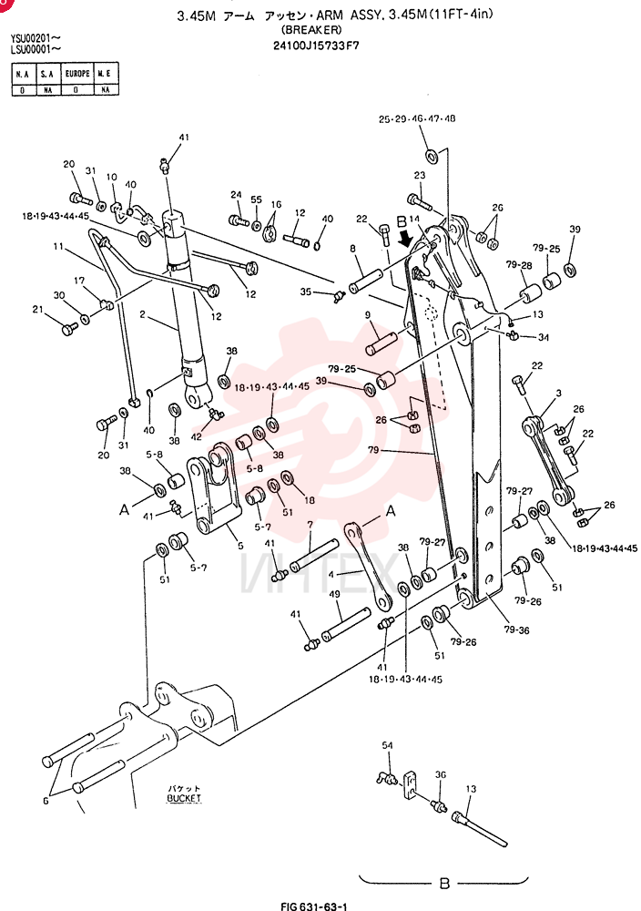 ARM ASSY, 3.45M 24100J15733F7 (2)