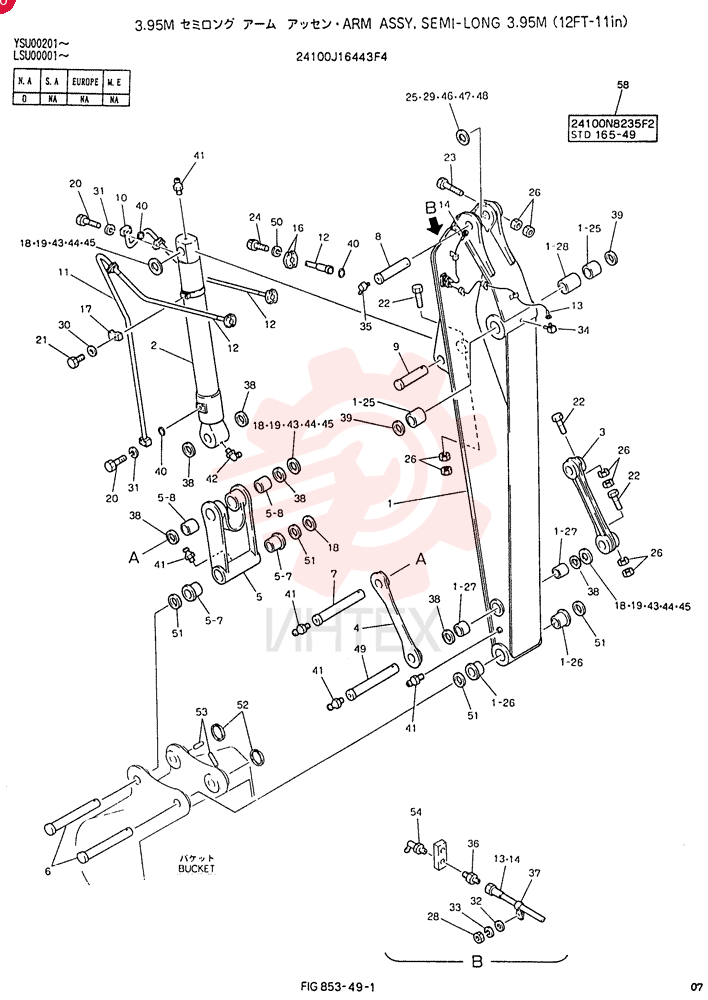ARM ASSY, SEMI-LONG 24100J16443F4