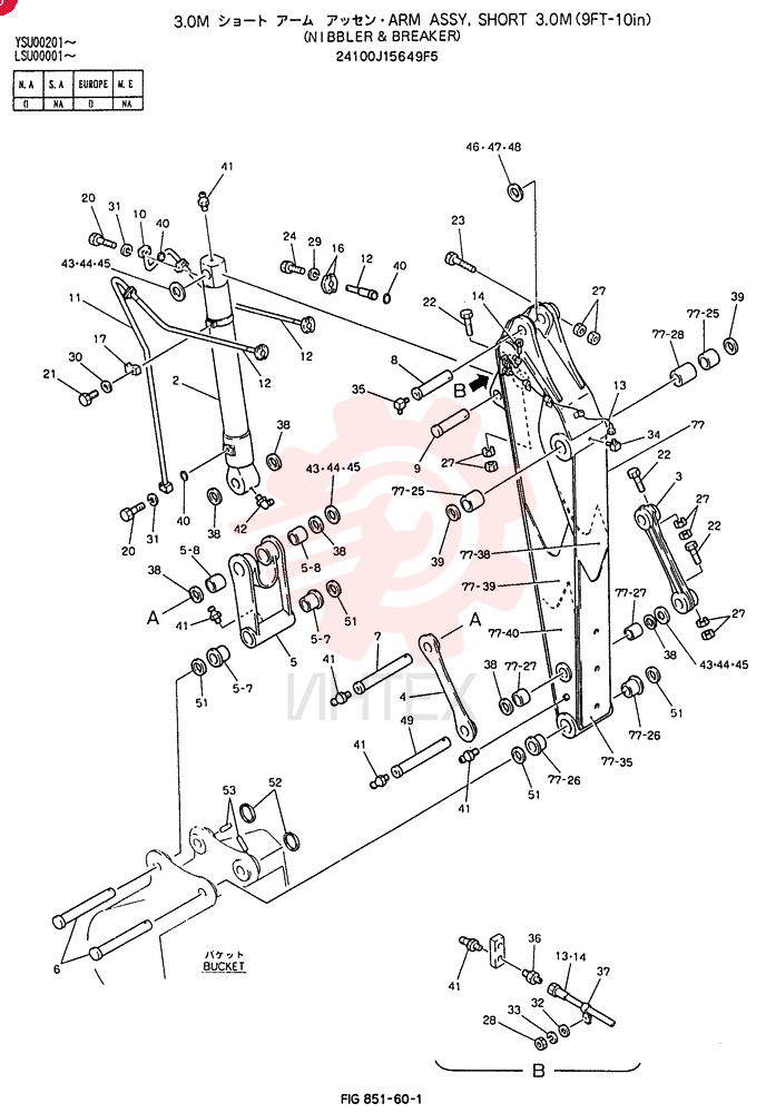 ARM ASSY, SHORT 3.0M 24100J15649F5 (2)