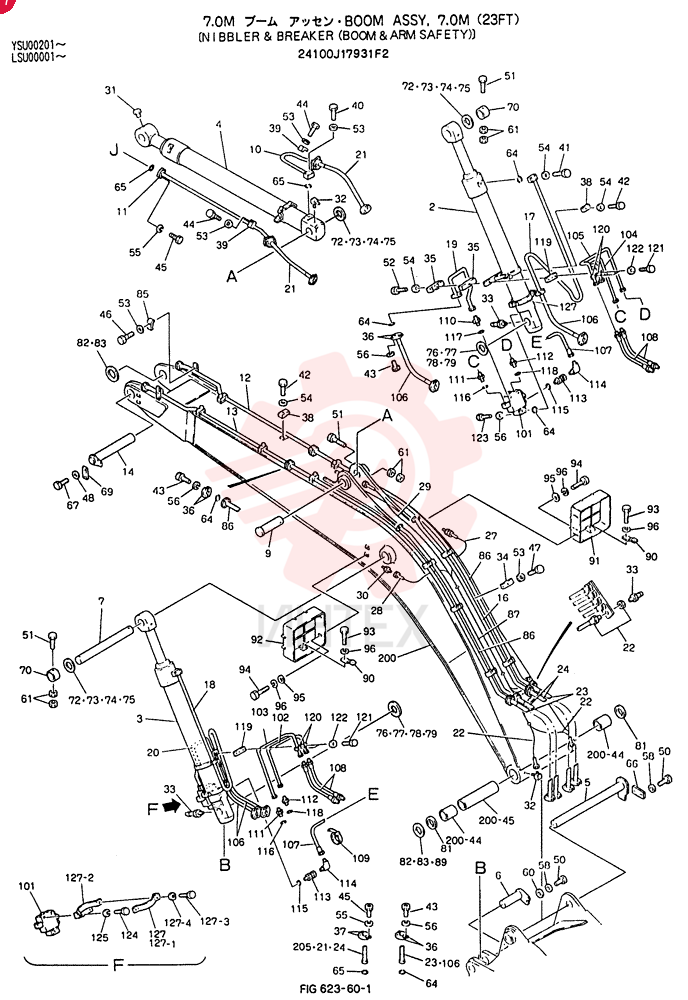 BOOM ASSY, 7.0M 24100J17931F2 (3)