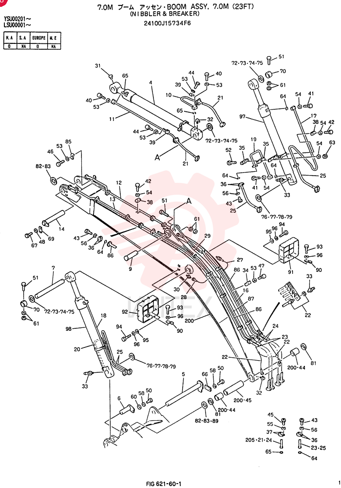 BOOM ASSY, 7.0M 24100J15734F6 (2)