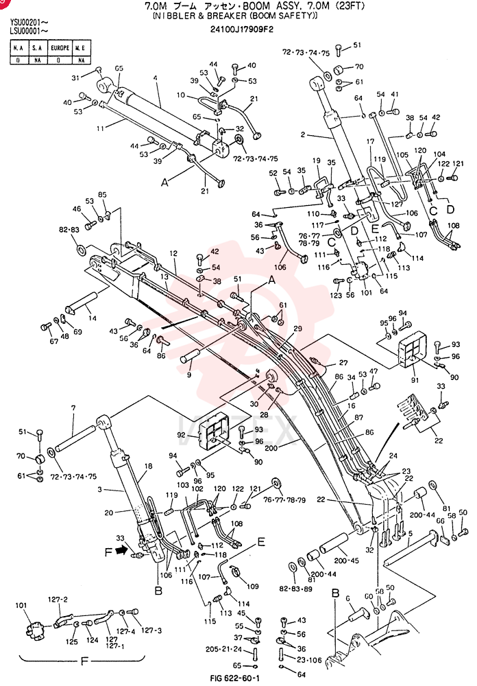 BOOM ASSY, 7.0M 24100J17909F2 (2)