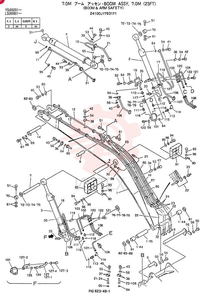 BOOM ASSY, 7.0M 24100J17931F1 (2)