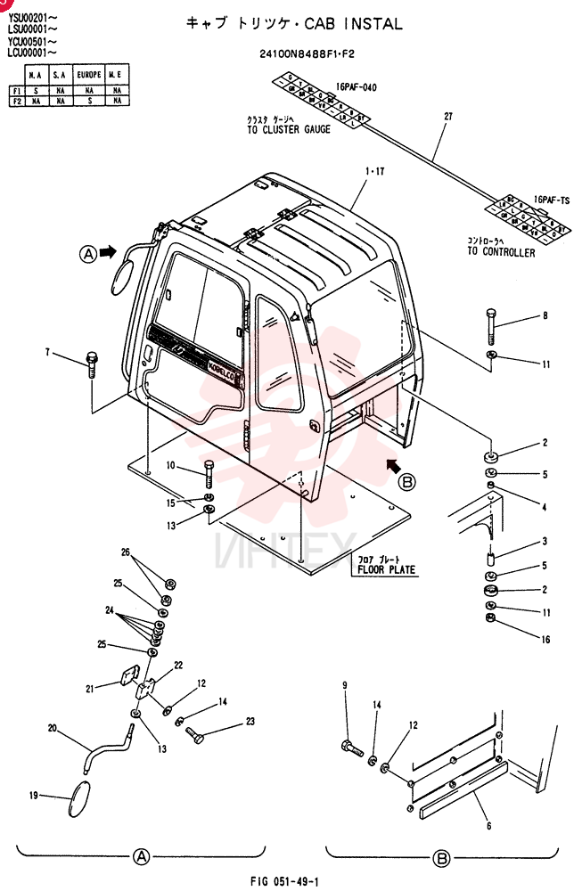 CAB 24100N8488F1