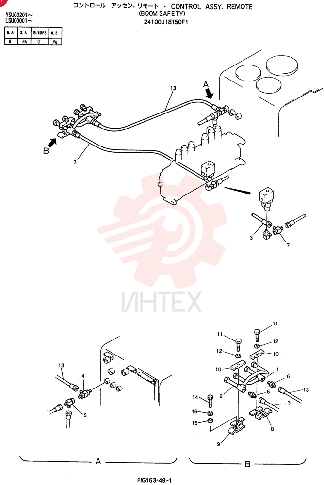 CONTROL ASSY, REMOTE 24100J18150F1