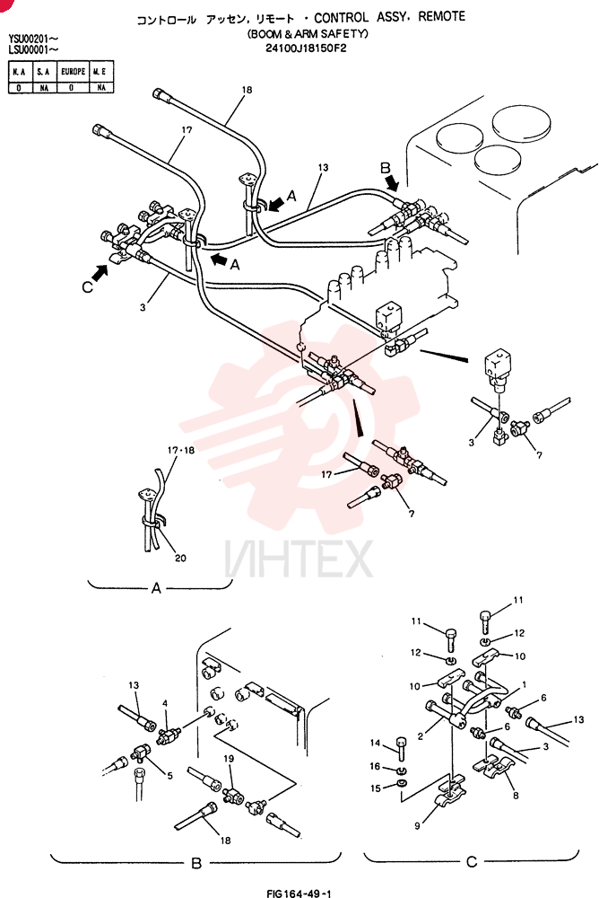 CONTROL ASSY, REMOTE 24100J18150F2