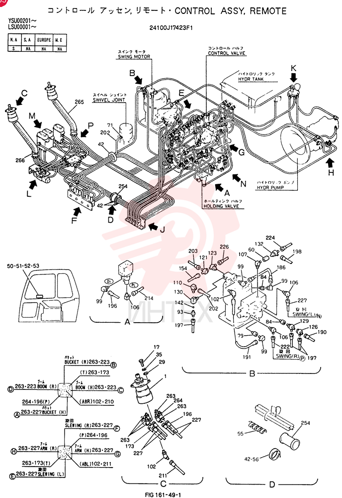 CONTROL ASSY, REMOTE 24100J17423F1 (1)