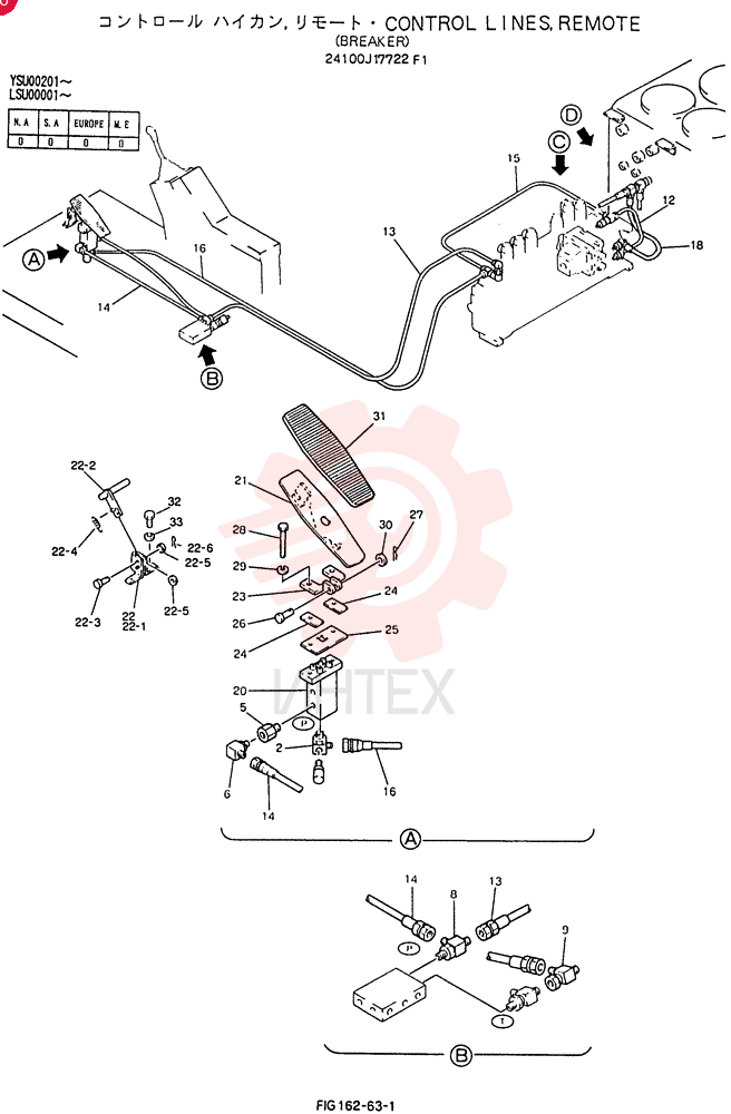 CONTROL LINES, REMOTE 24100J17722F1 (2)