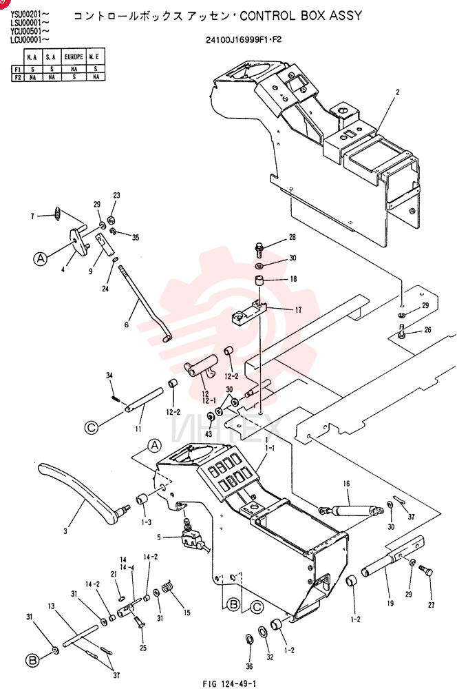 CONTROL UNIT 24100J16999F1
