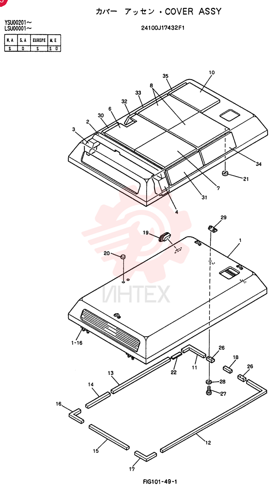 COVER 24100J17432F1