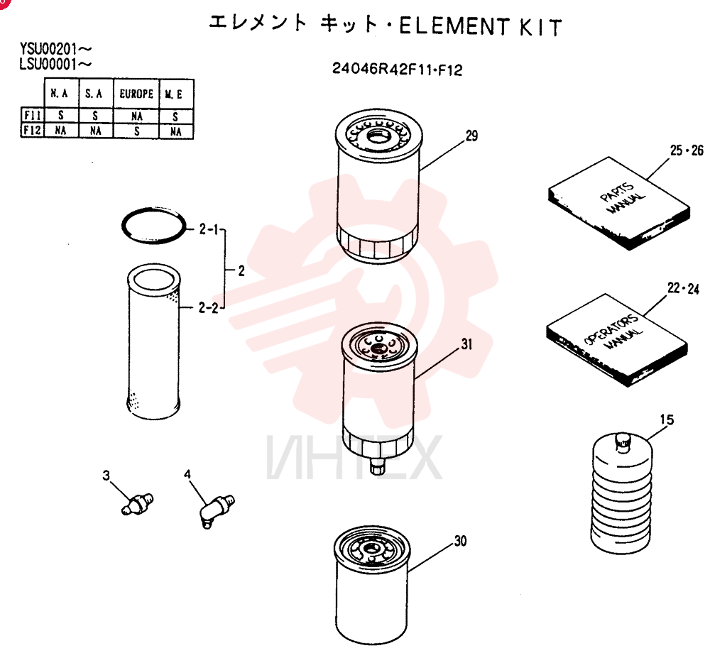 ELEMENT KIT 2404GR42F11