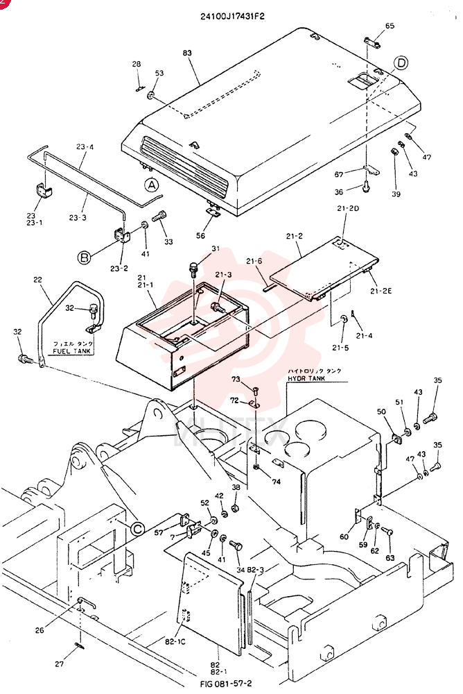 GUARD ASSY 24100J17431F2 (2)
