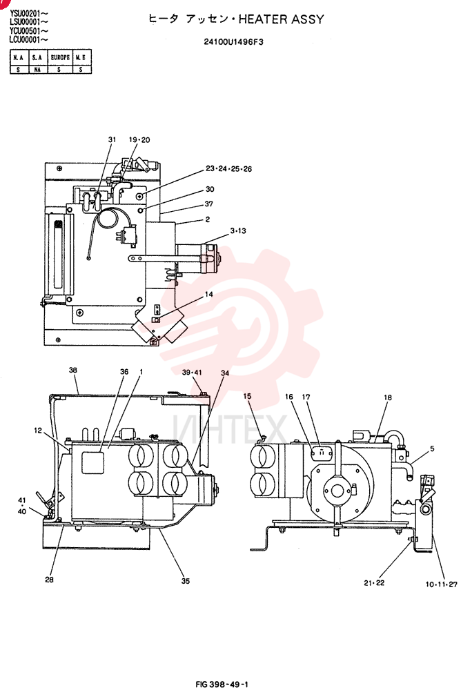 HEATER 24100U1496F3