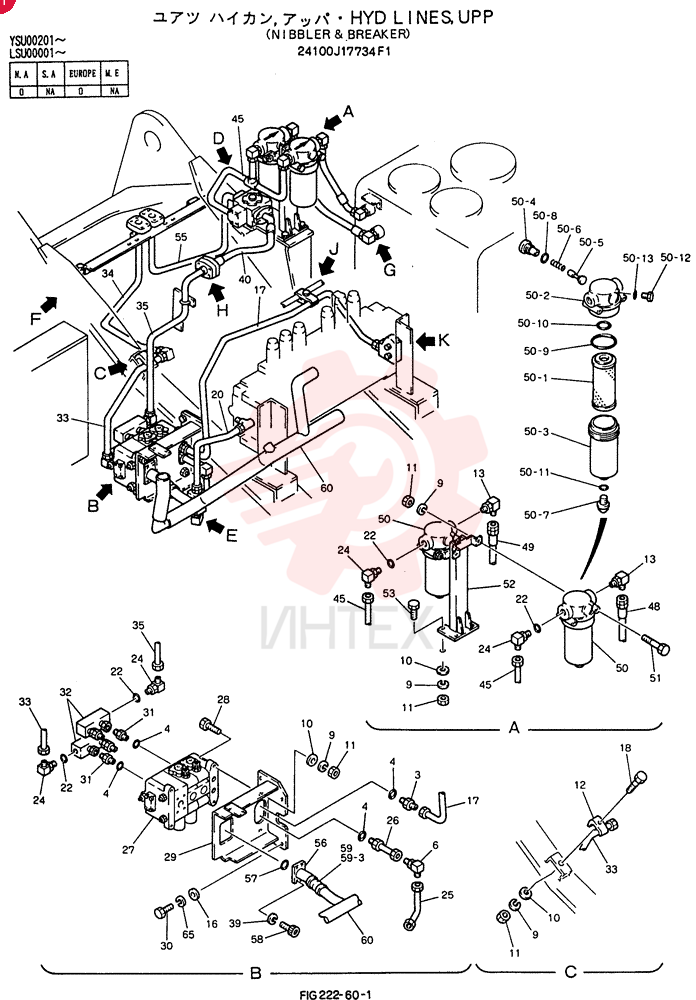 HYD LINES, UPP 24100J17734F1 (3)