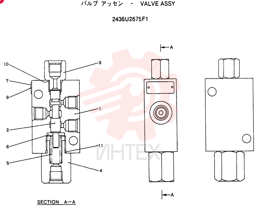 HYDRAULIC VALVE 2436U2675F1