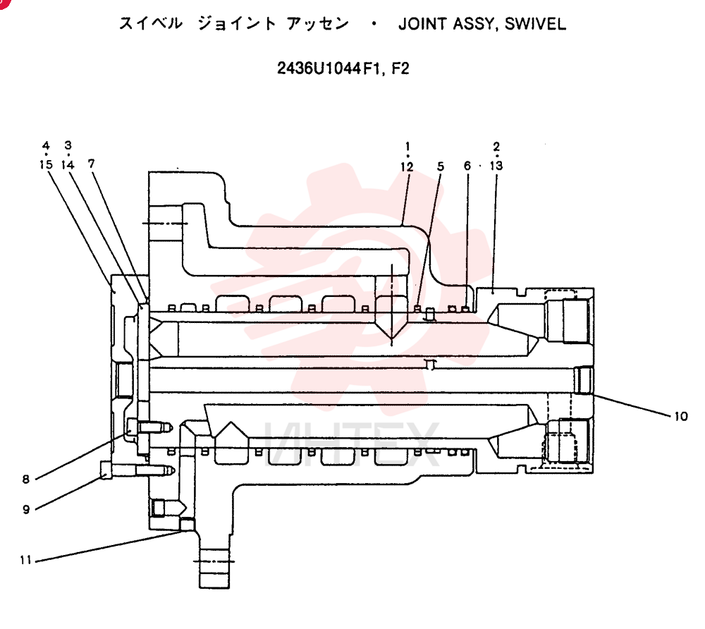 JOINT ASSY, SWIVEL 2436U1044F1