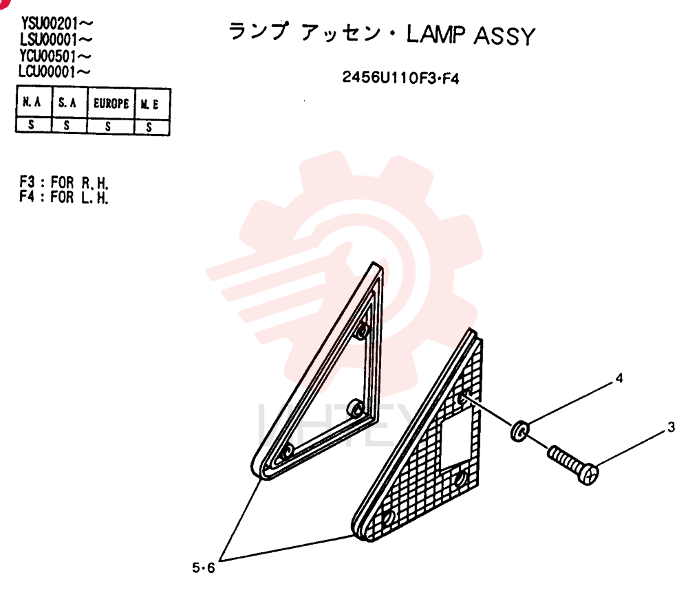 LAMP 2456U110F3