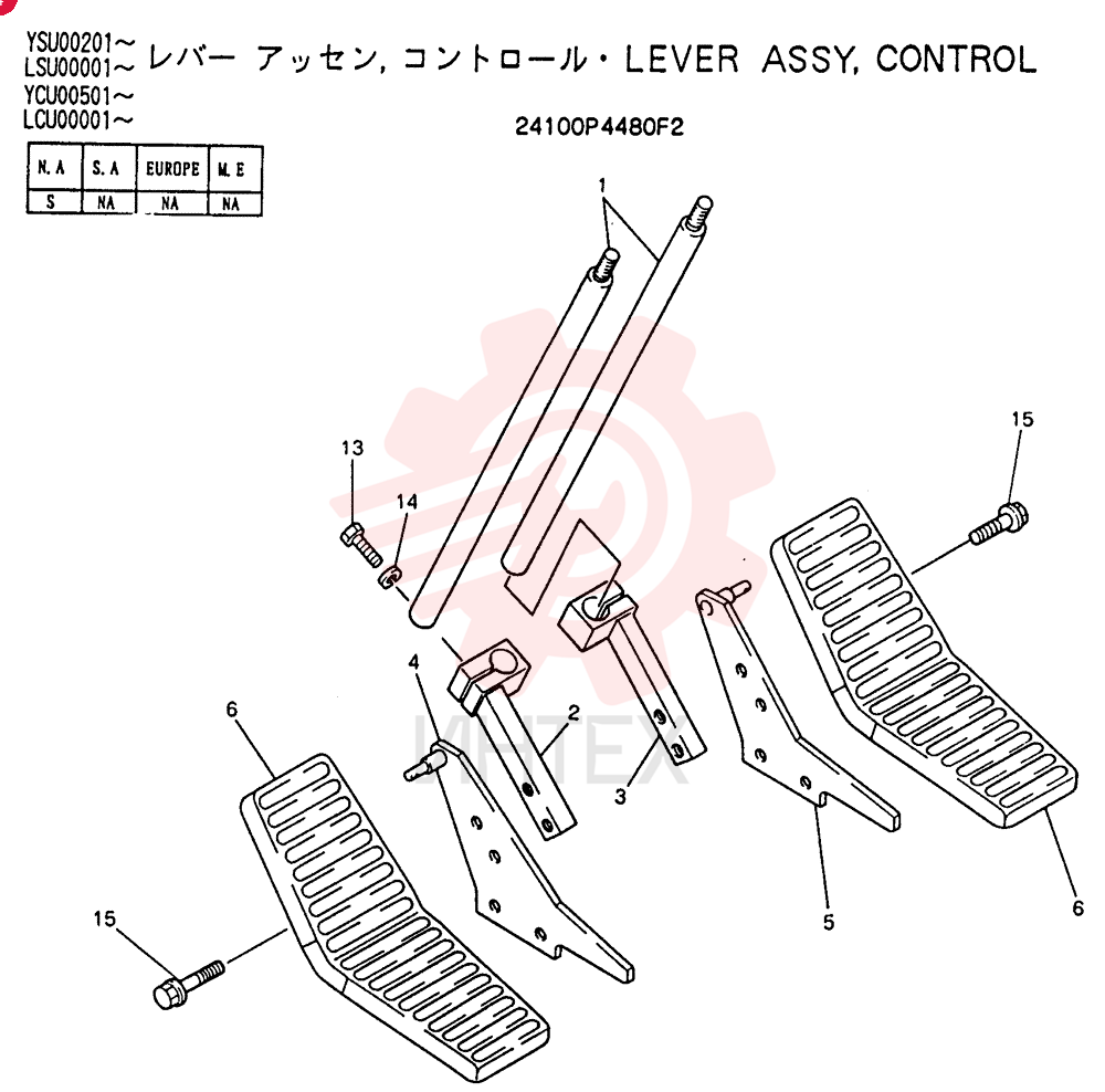 LEVER ASSY, CONTROL 24100P4480F2