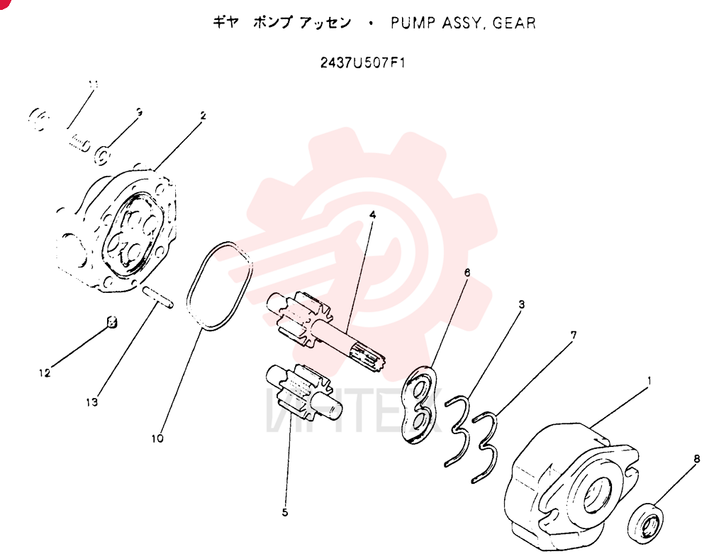 PUMP 2437U507F1