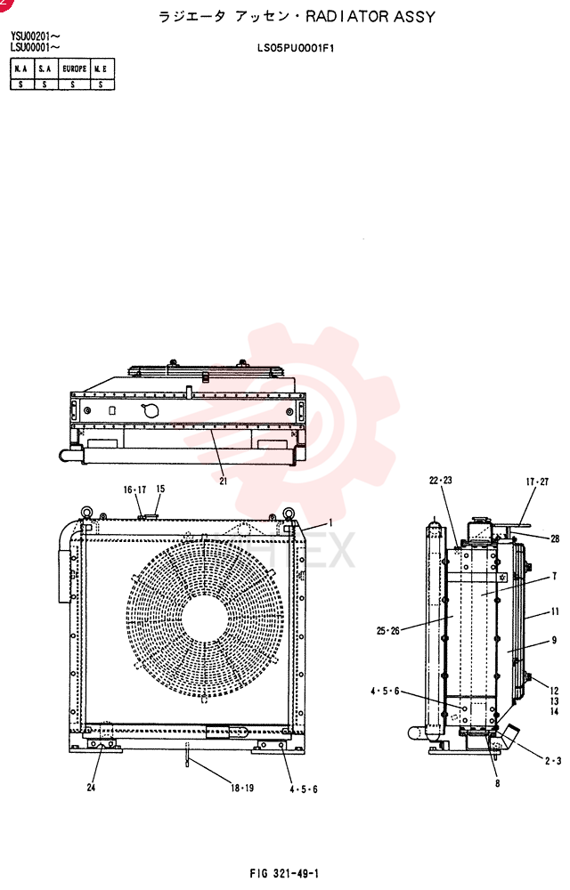 RADIATOR LS05PU0001F1