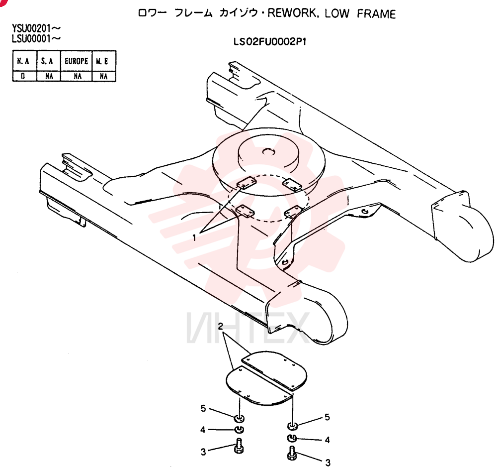 REWORK, LOW FRAME LS02FU0002P1