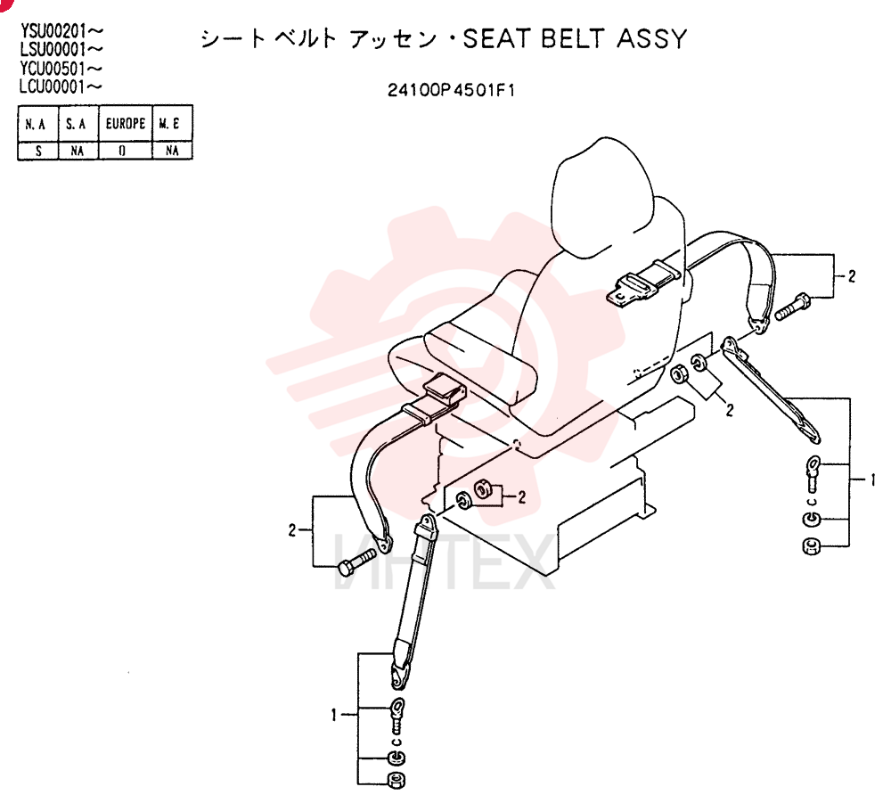 SEAT BELT ASSY 24100P4501F1