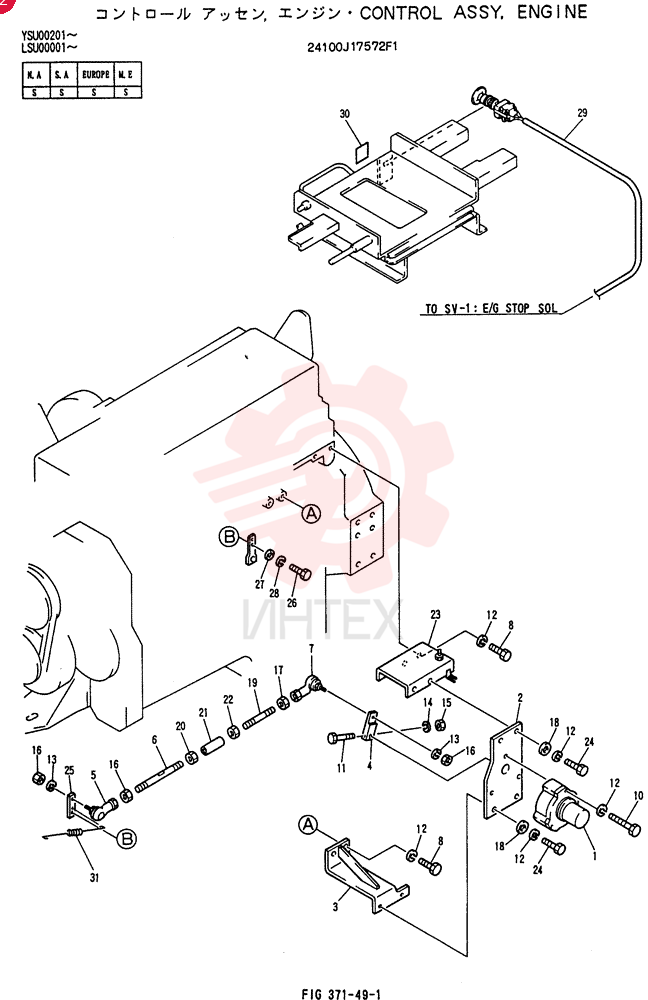 SMALL ELECTRIC MOTOR 2406U197F4