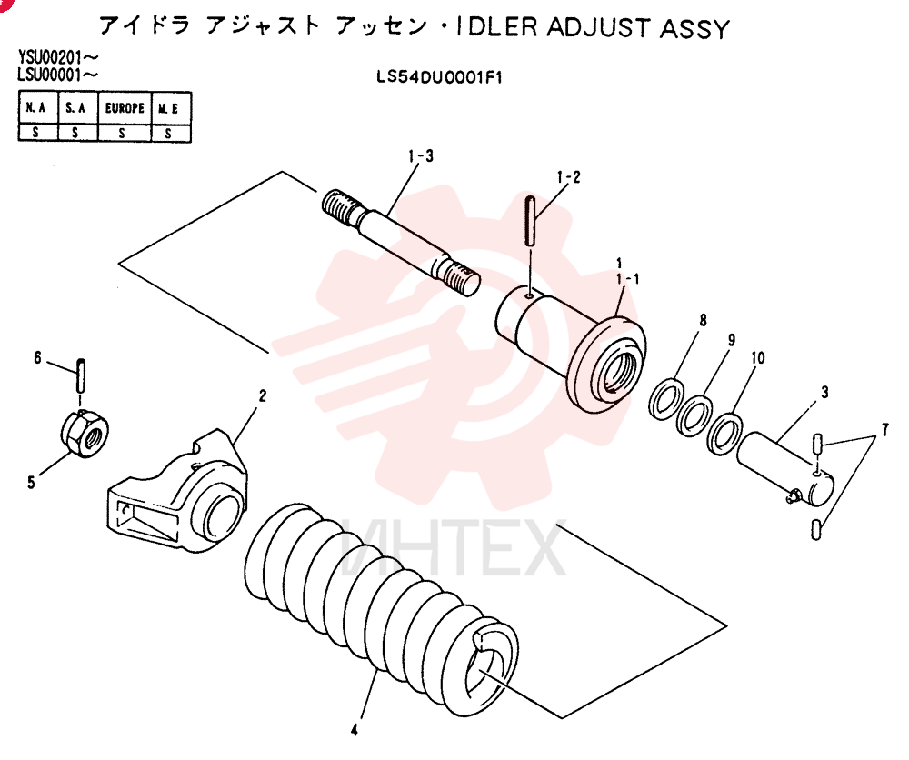 SPRING LS54DU0001F1